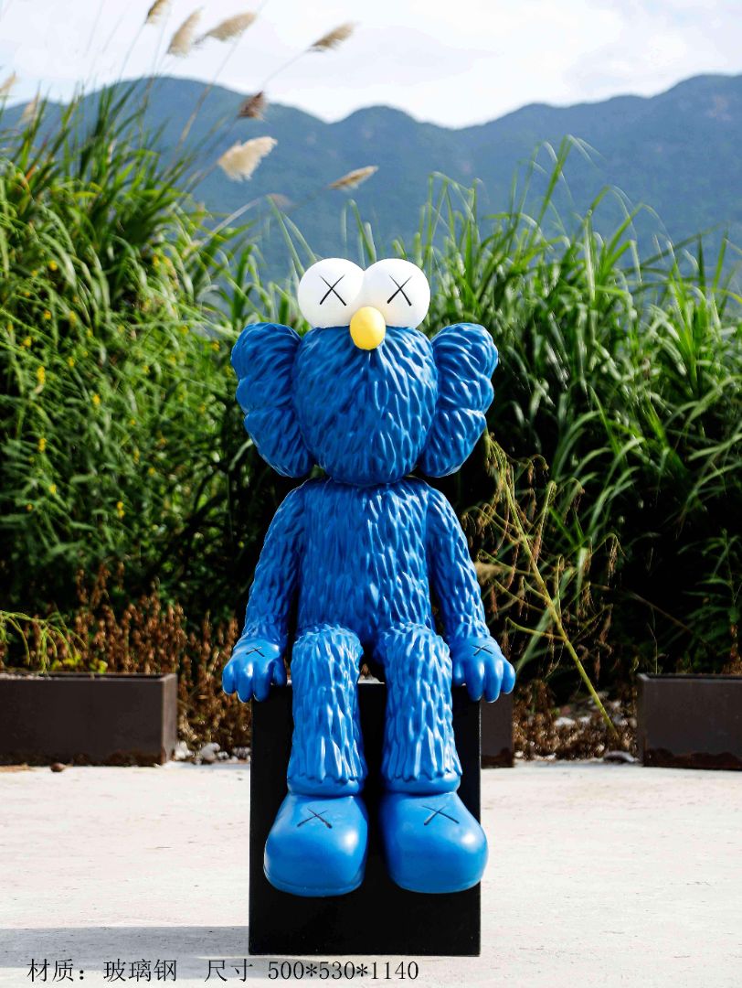 BLG-CW-K-Kaws①010-06a1