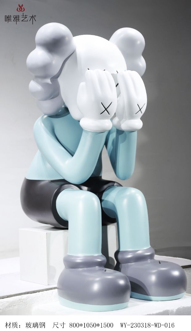 BLG-CW-K-Kaws①010-07d1