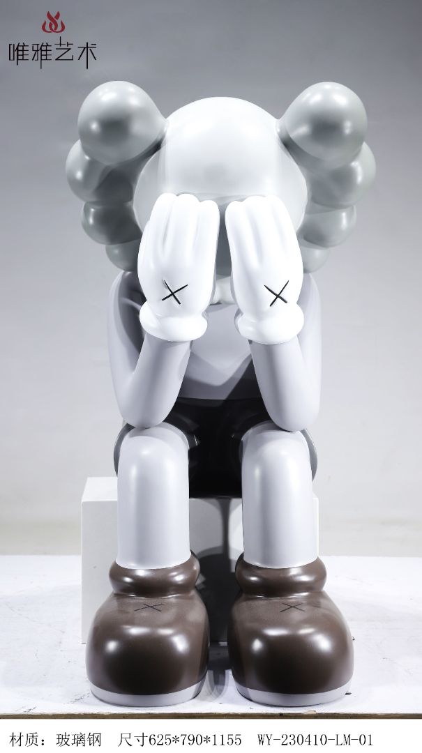 BLG-CW-K-Kaws①010-07e1