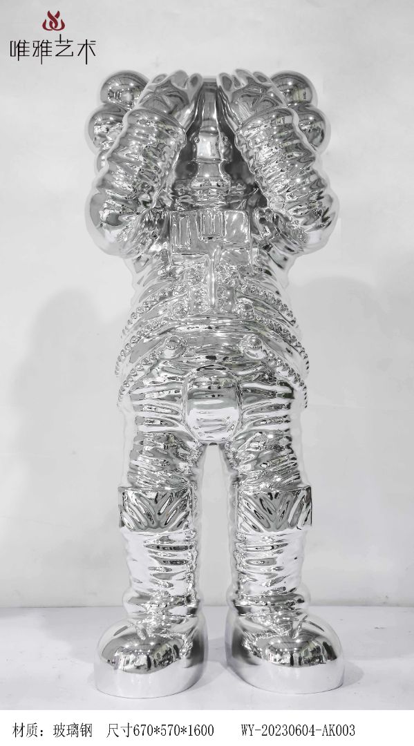 BLG-CW-K-Kaws①010-08c1