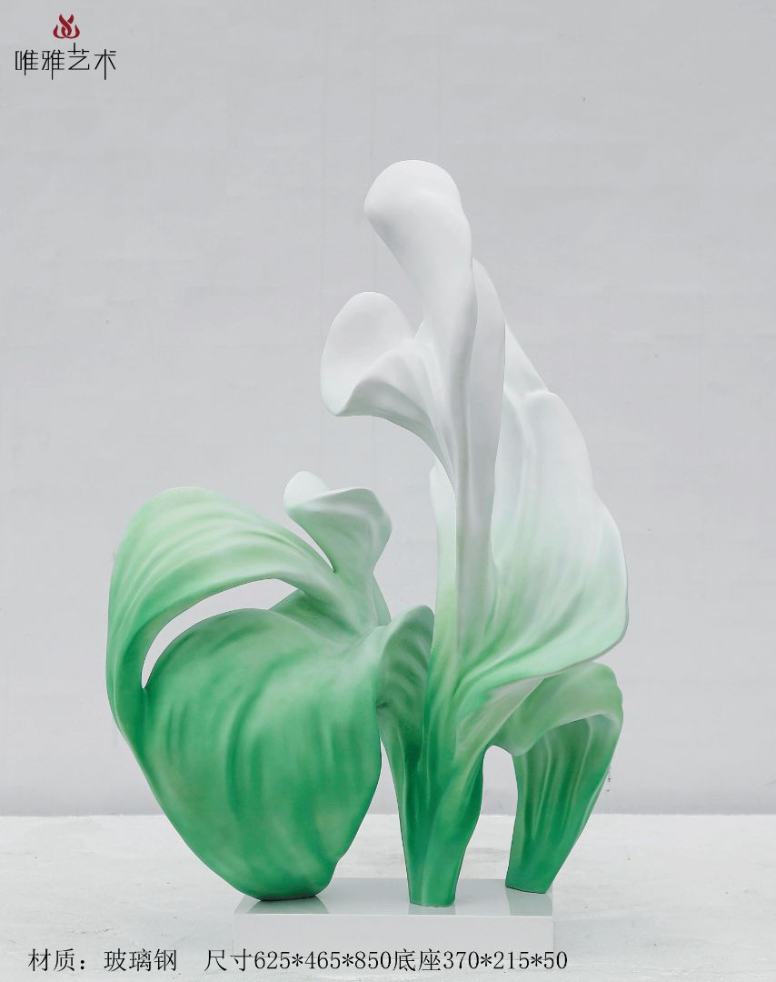 BLG-CX-Y- flower001 -04a2