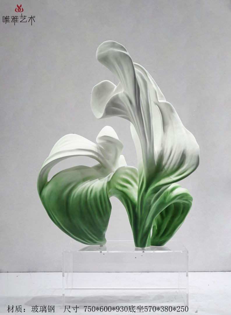 BLG-CX-Y- flower001 -04a5