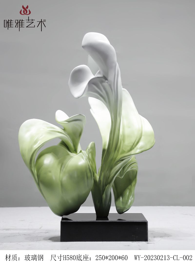 BLG-CX-Y- flower001 -05a2