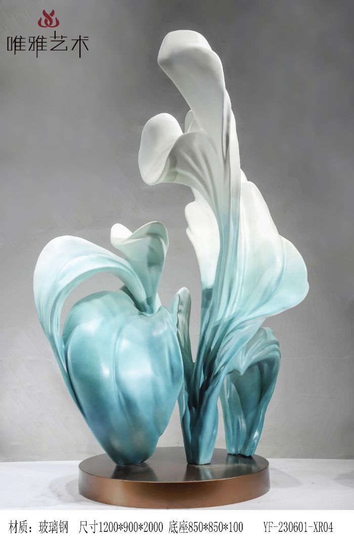 BLG-CX-Y- flower001 -08a4