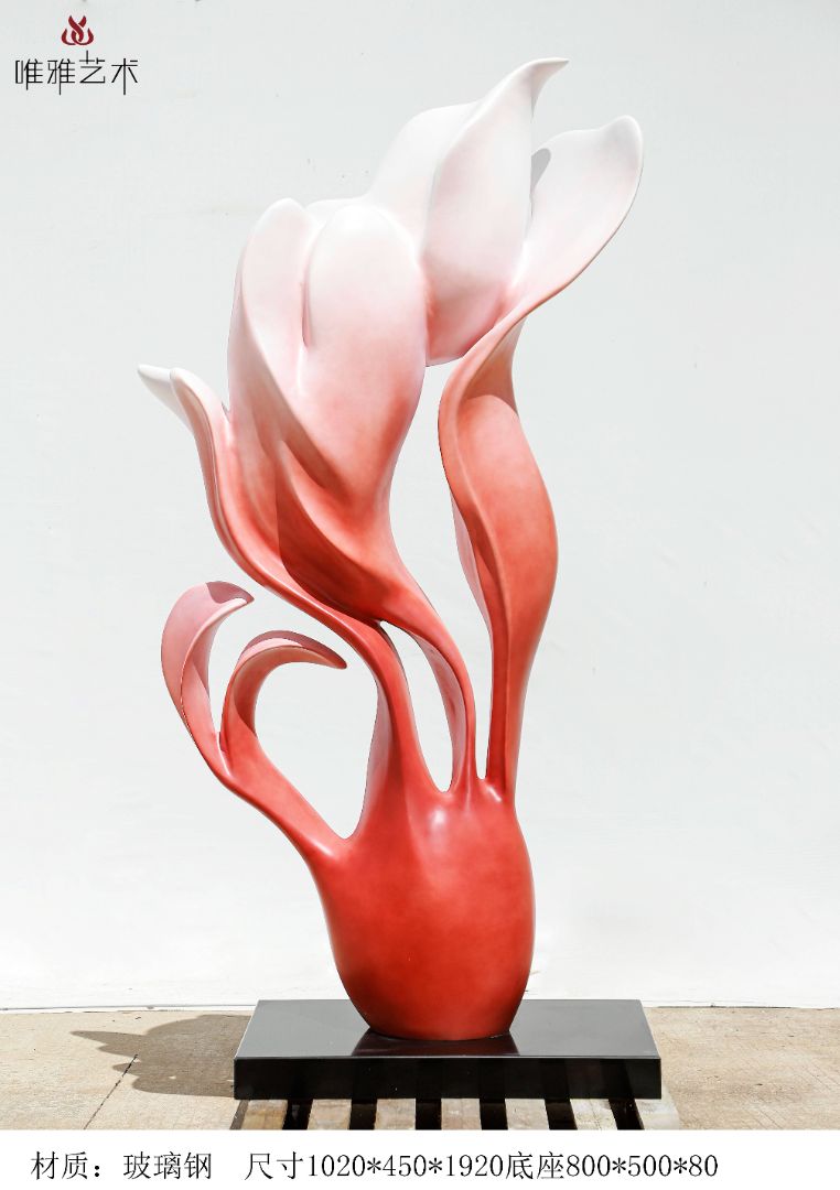 BLG-CX-Y- flower001 -153a1