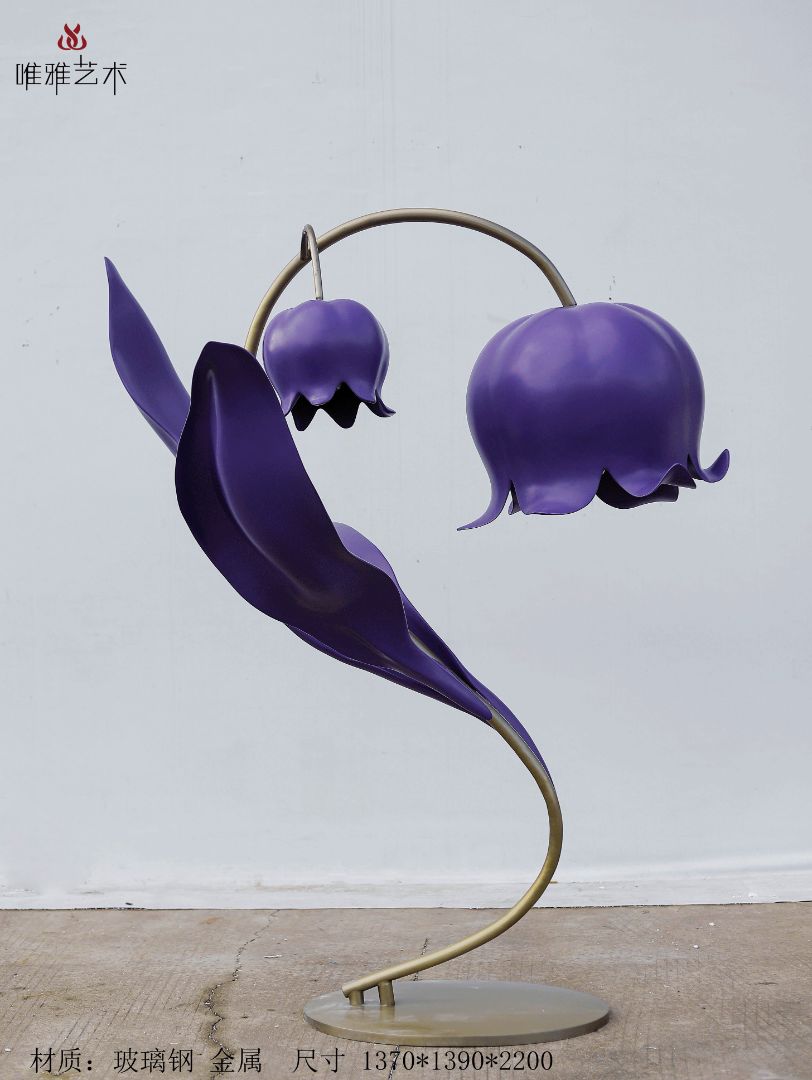 BLG-CX-Y- flower001 -400a1