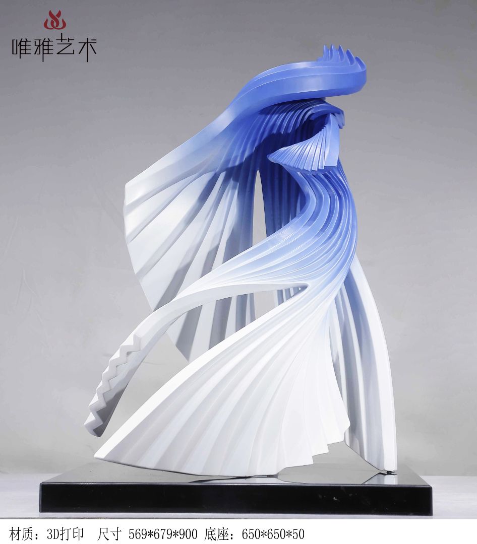 BLG-CX-Y- Curved type 002-02a1