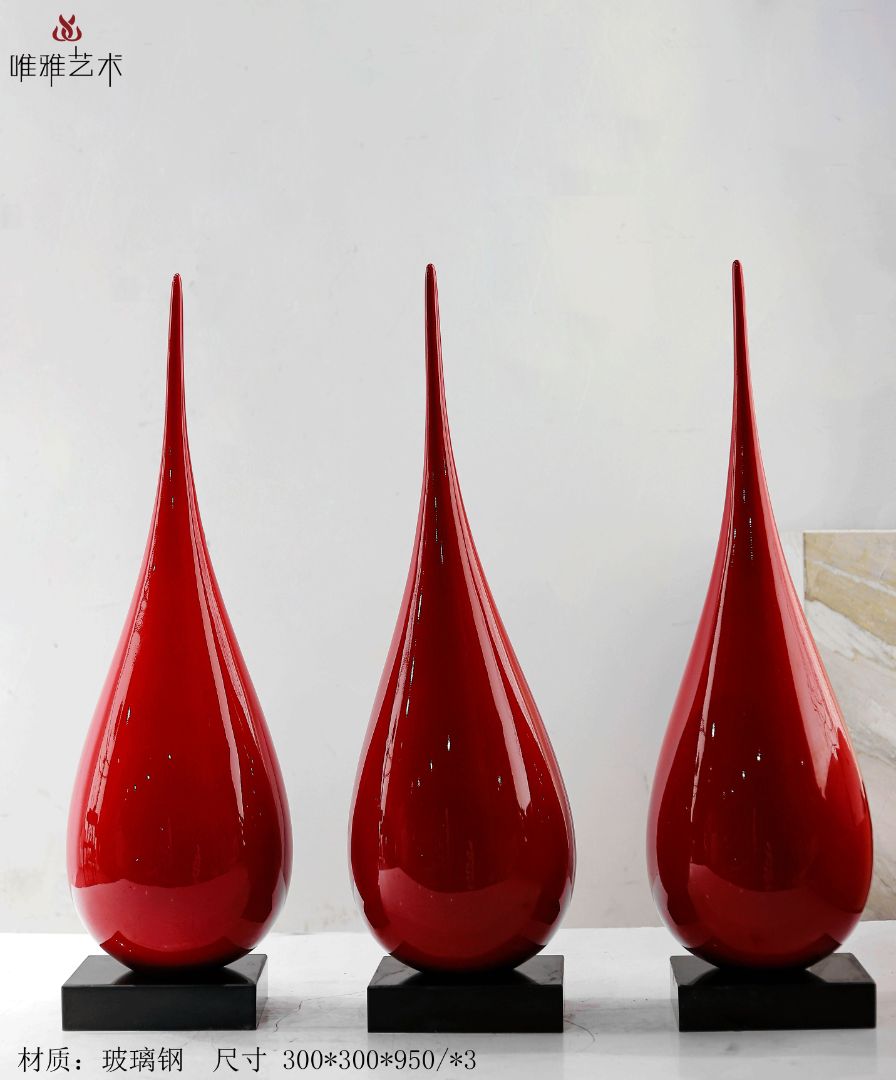 BLG-CX-Y- water droplet 003-01a1