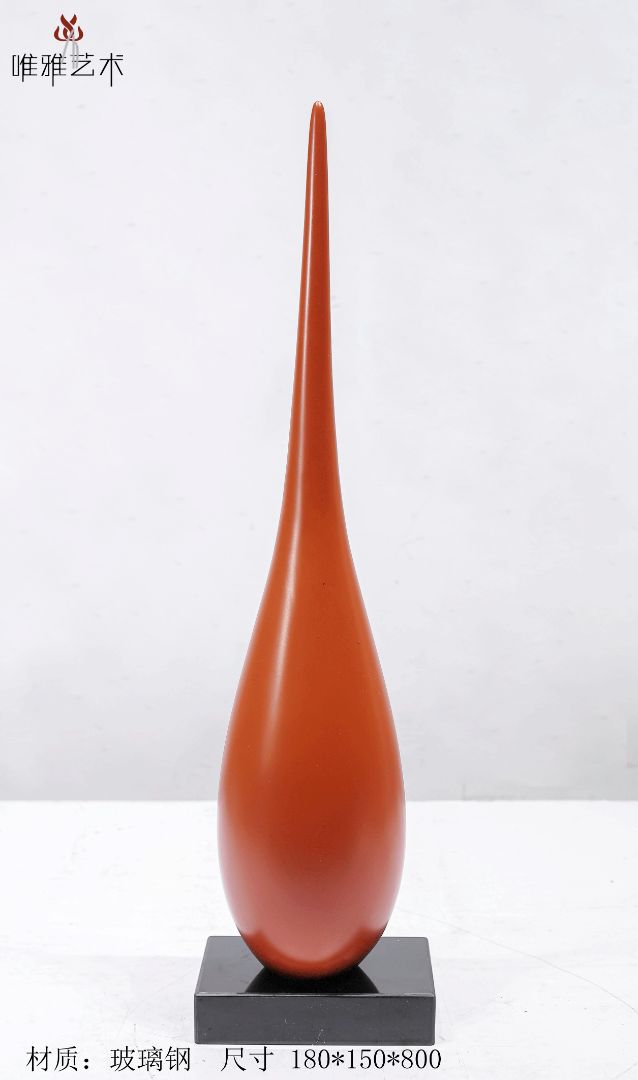BLG-CX-Y- water droplet 003-02a1