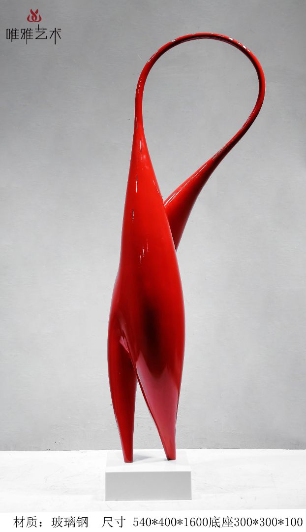 BLG-CX-Y- water droplet 003-13a1