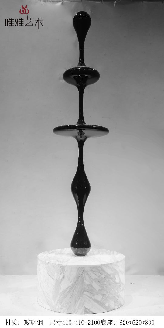 BLG-CX-Y- water droplet 003-30a1