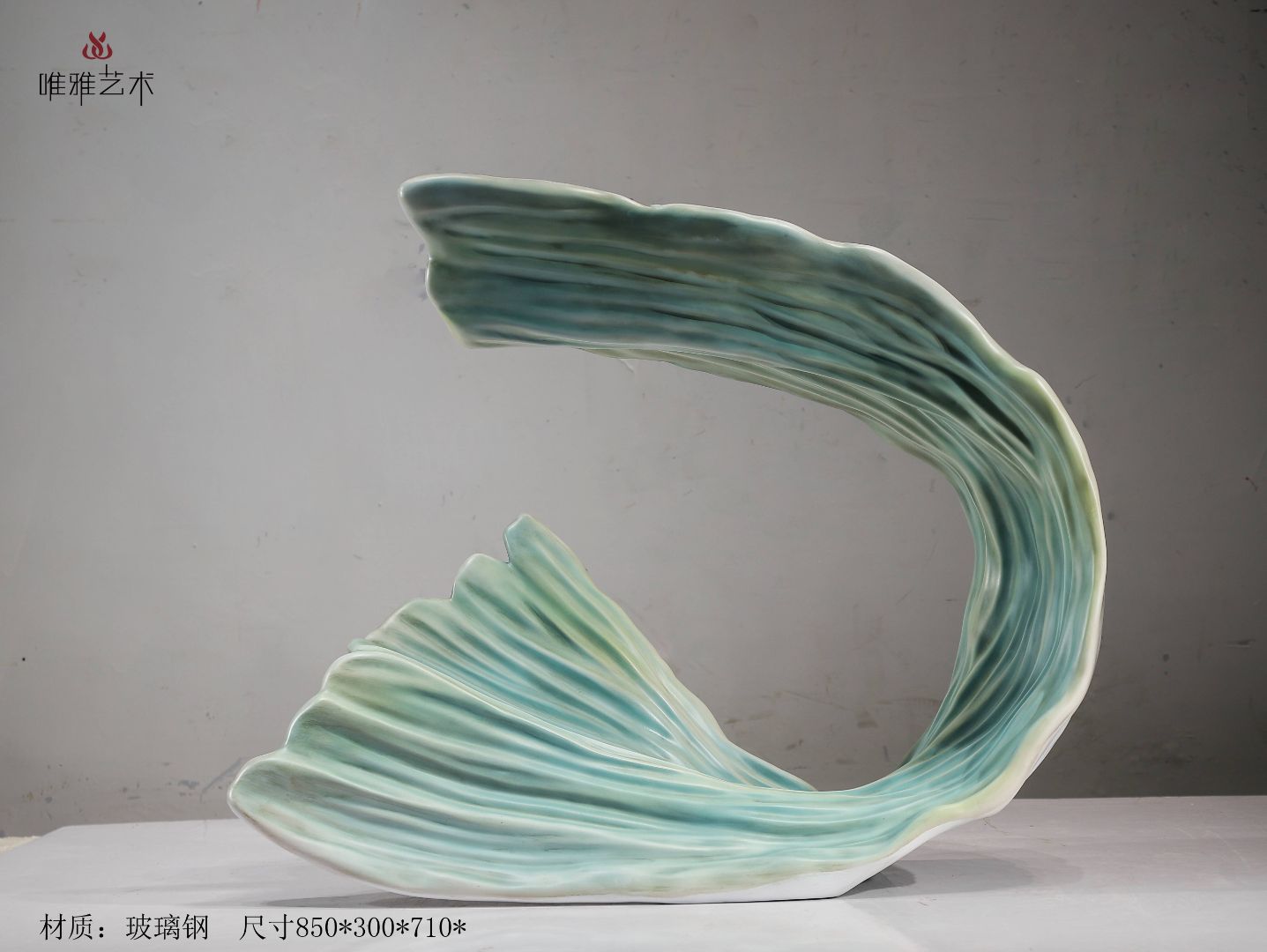 BLG-CX-Y- wavy 004-14a1