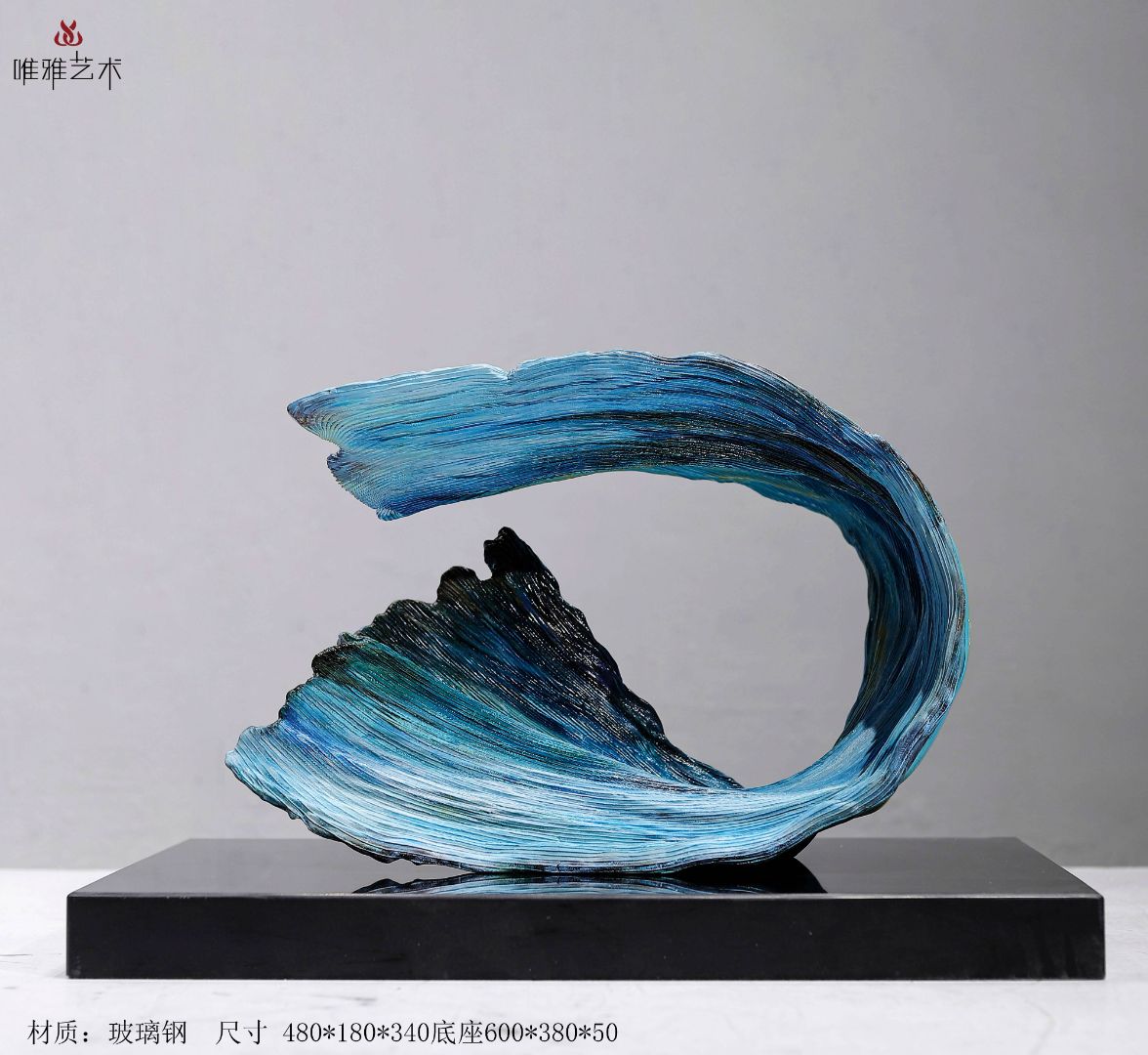 BLG-CX-Y- wavy 004-15a3