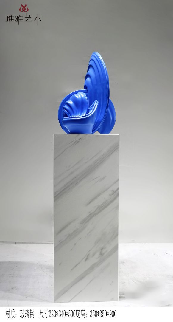 BLG-CX-Y- wavy 004-19a1