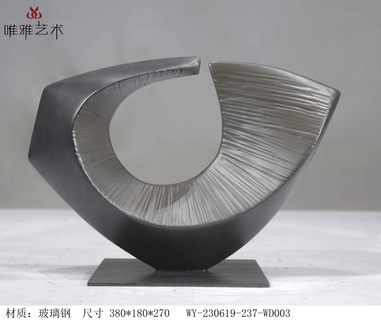 BLG-CX-Y- Straight type 005-207a1