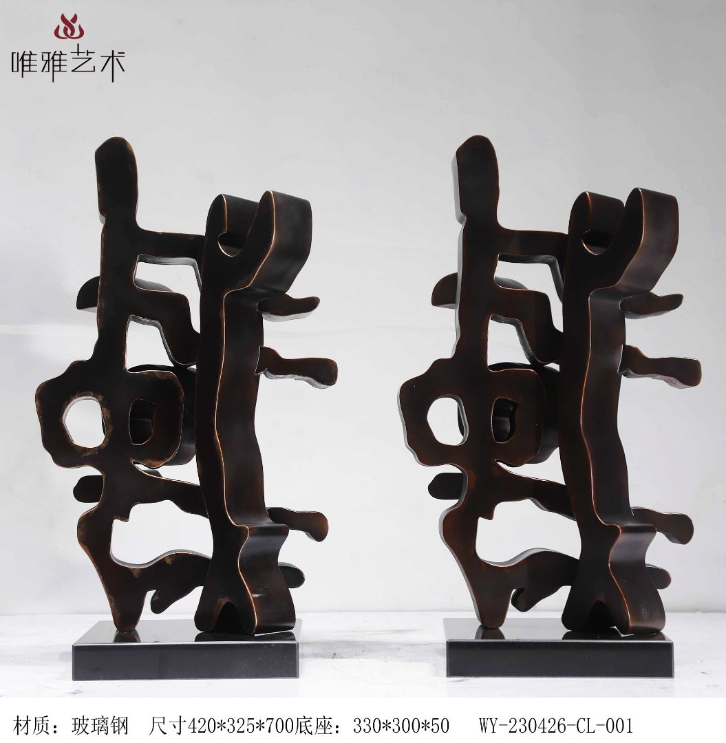 BLG-CX-Y- Straight type 005-49a1