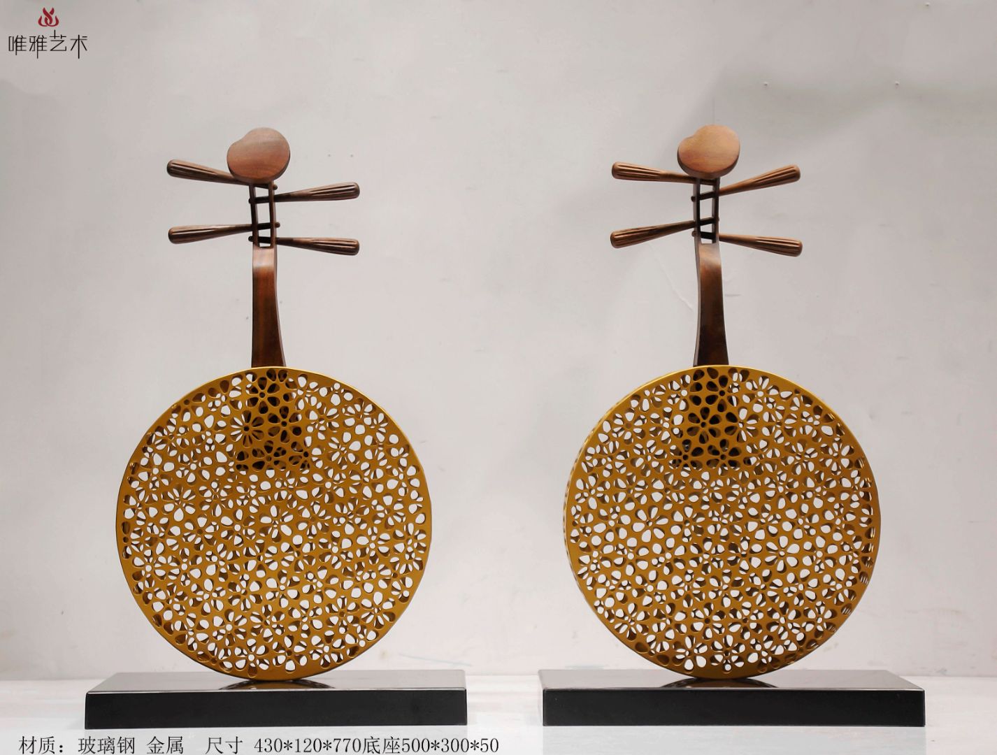 BLG-CX-Y- Musical Instruments 008-03a1