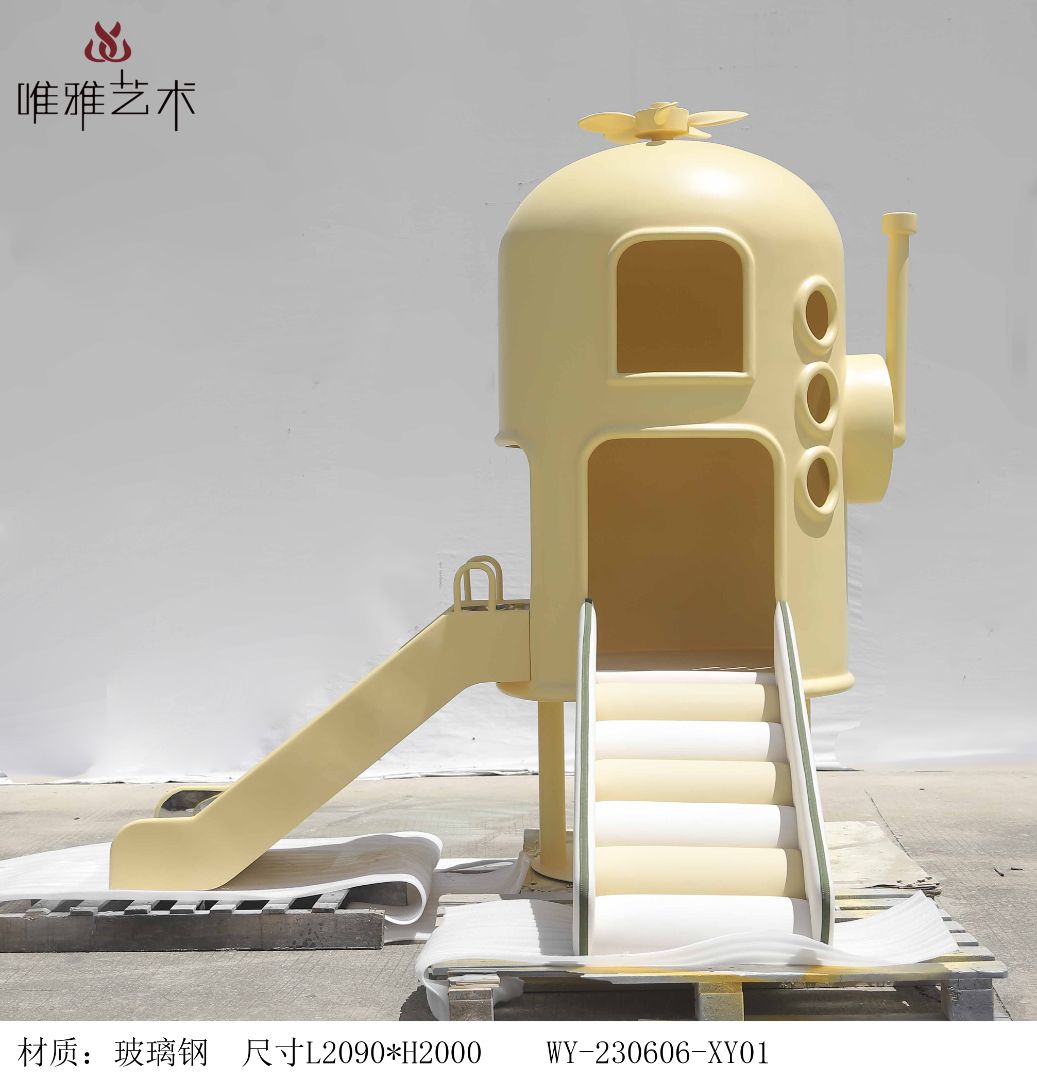 BLG-CX-Y- Mechanical equipment category 009-06b1