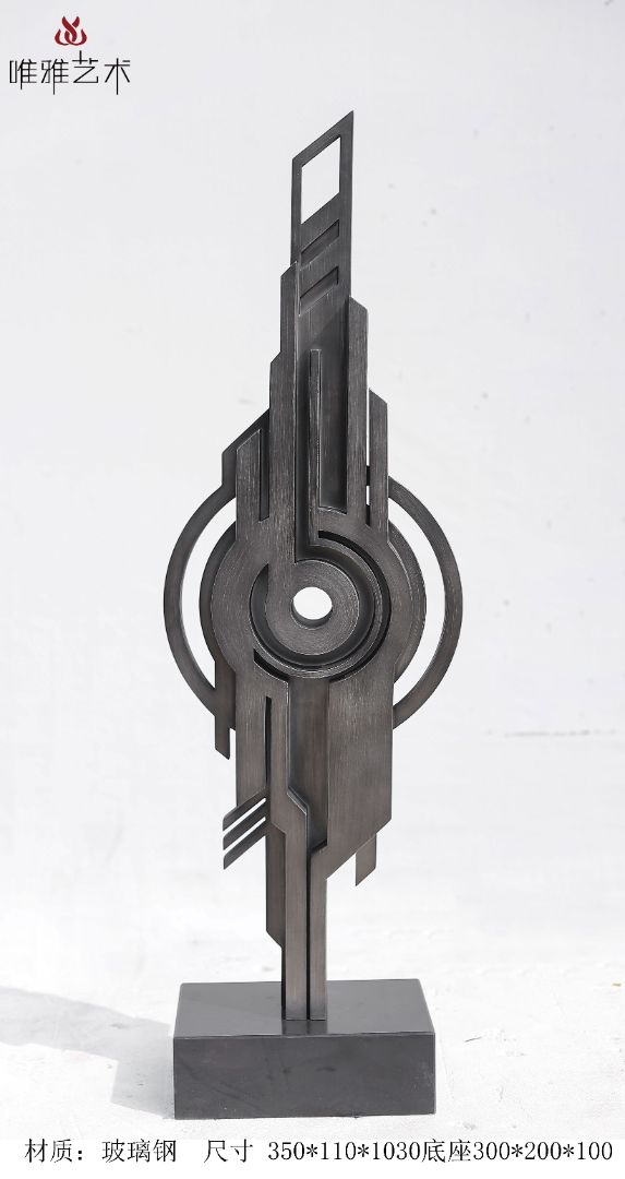 BLG-CX-Y- Mechanical equipment category 009-07a1