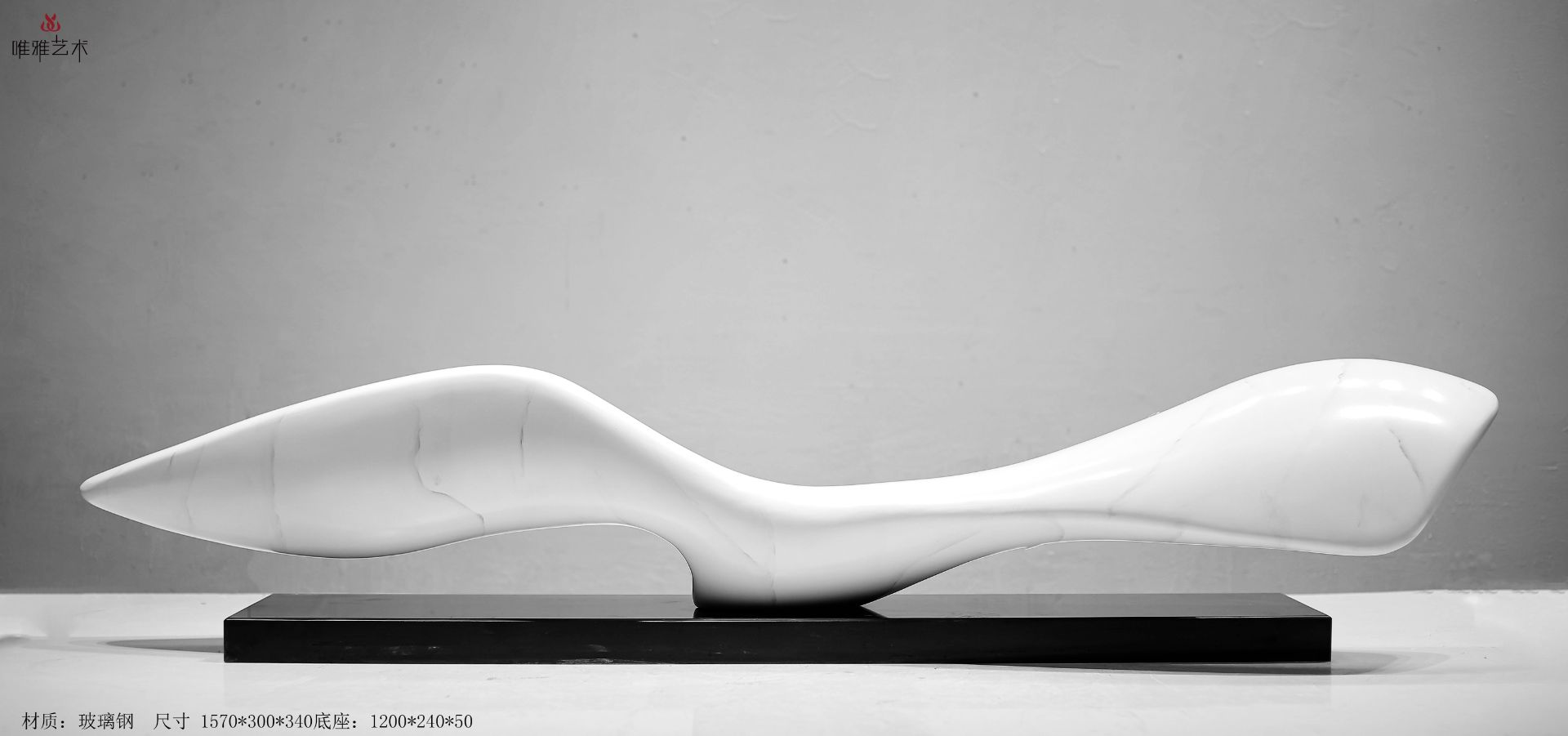 BLG-CX-Y- horizontal 012-03a1