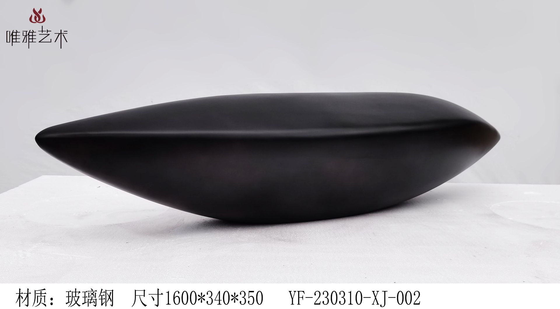 BLG-CX-Y- Disc type 013-14b1