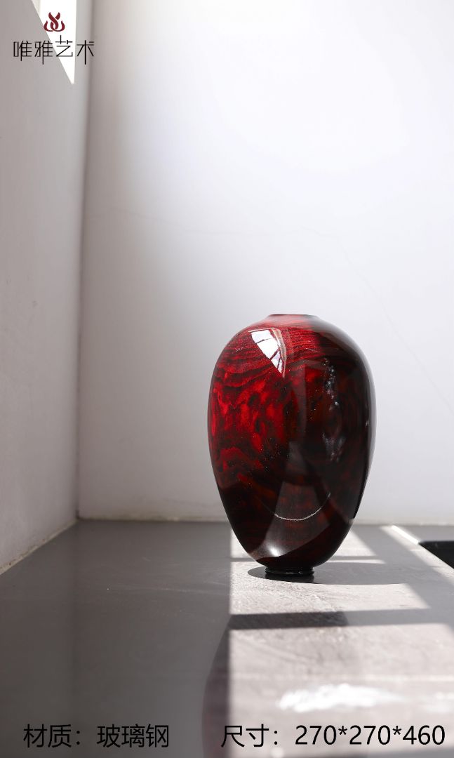 BLG-CX-Y- flower vessel 014-02a1