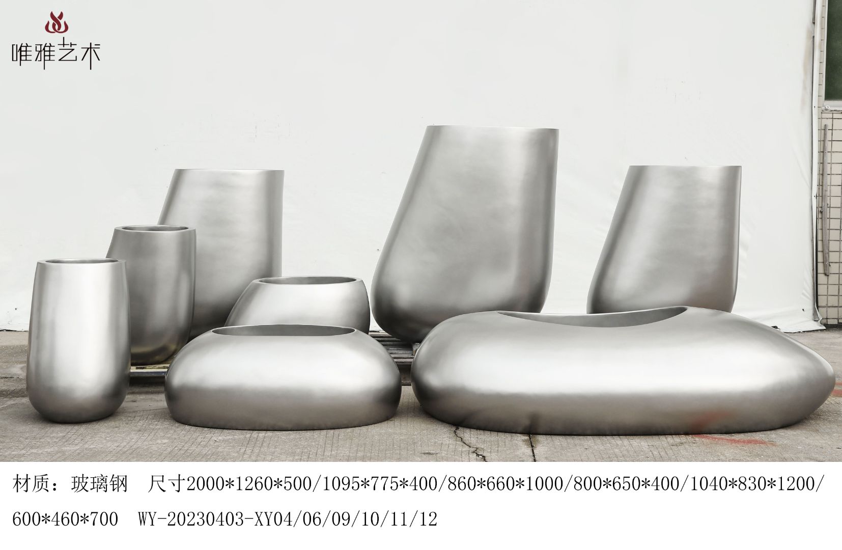 BLG-CX-Y- flower vessel 014-07a1