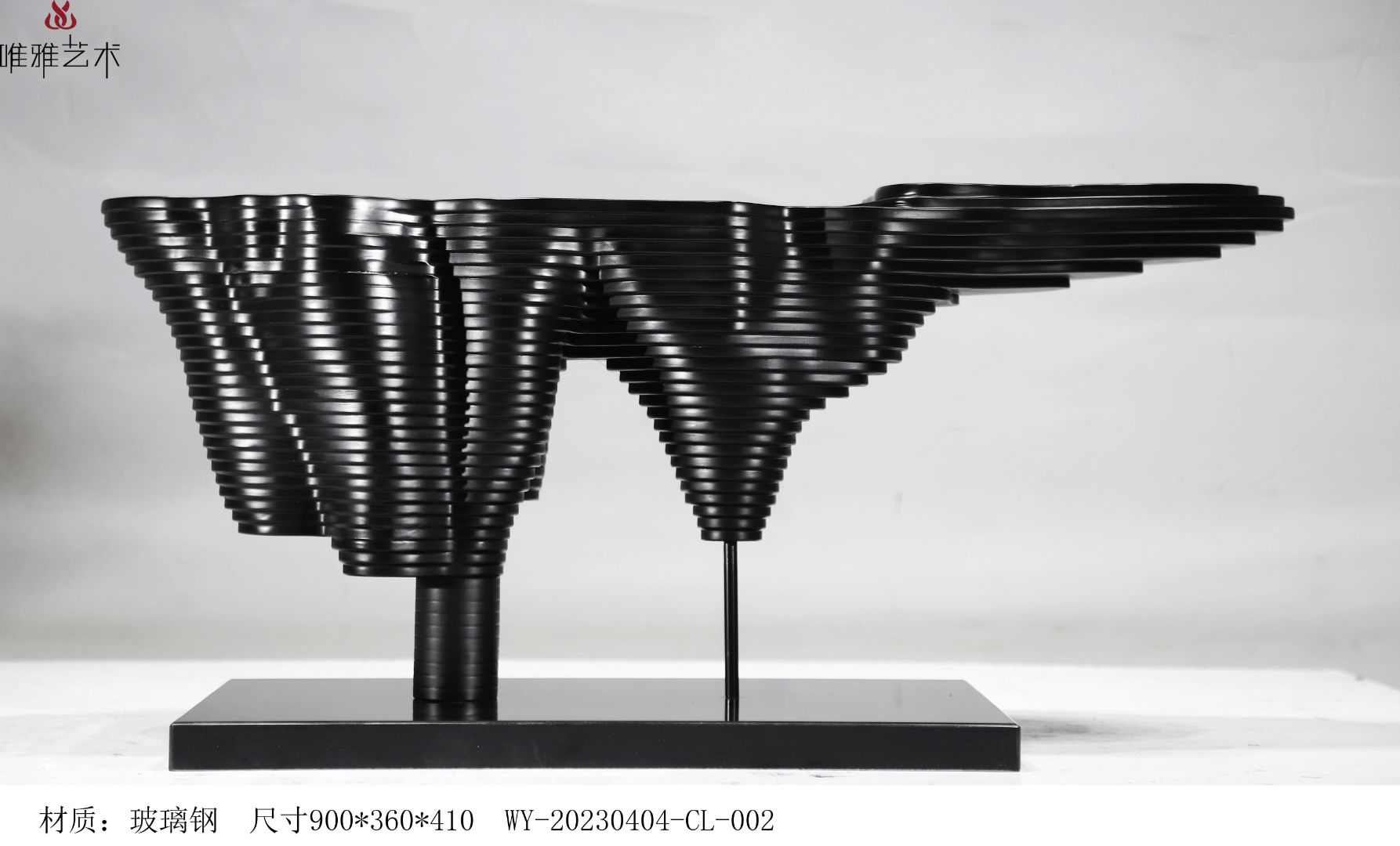 BLG-CX-Y- Tea table category 015-06b1
