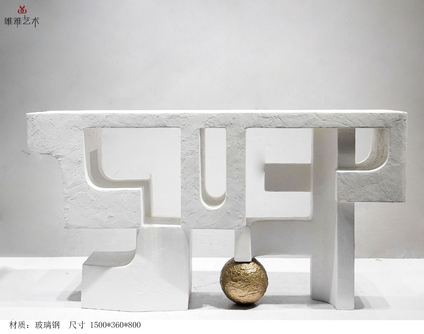 BLG-CX-Y- Tea table category 015-11a1