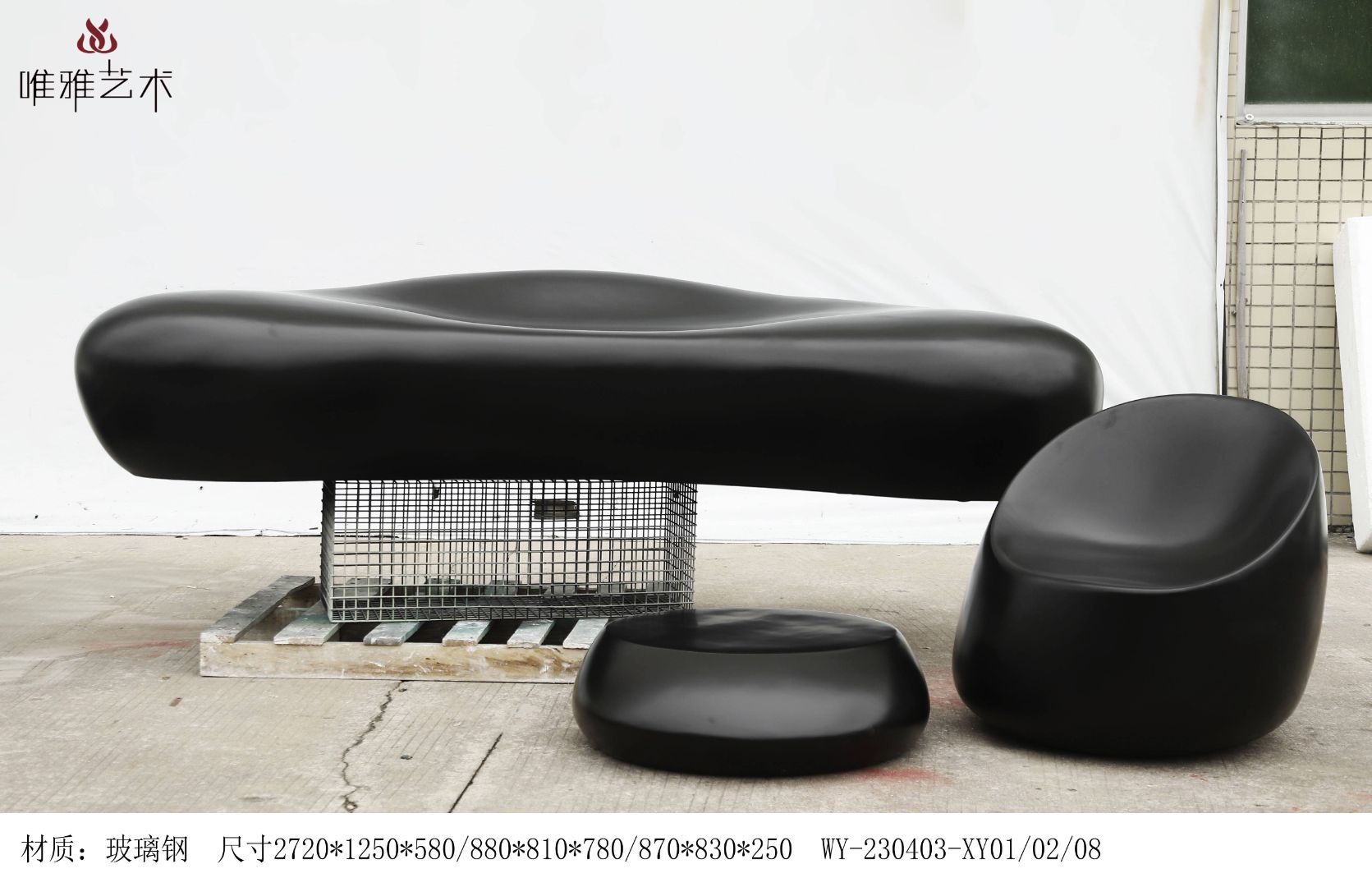 BLG-CX-Y- Chair category 016-13a1