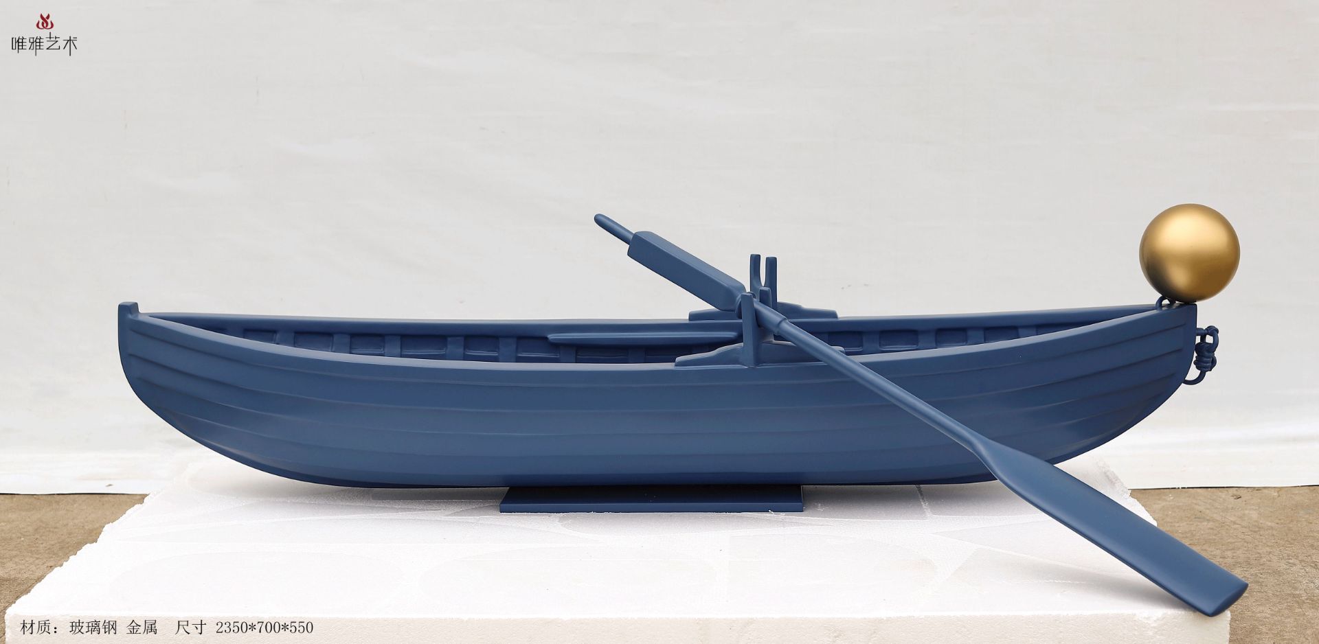 BLG-CX-Y- ship 017-07a1