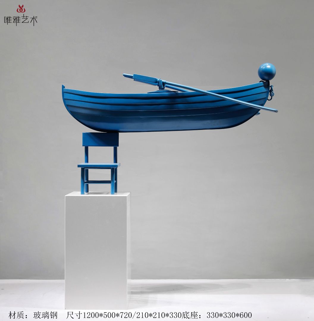 BLG-CX-Y- ship 017-22a1
