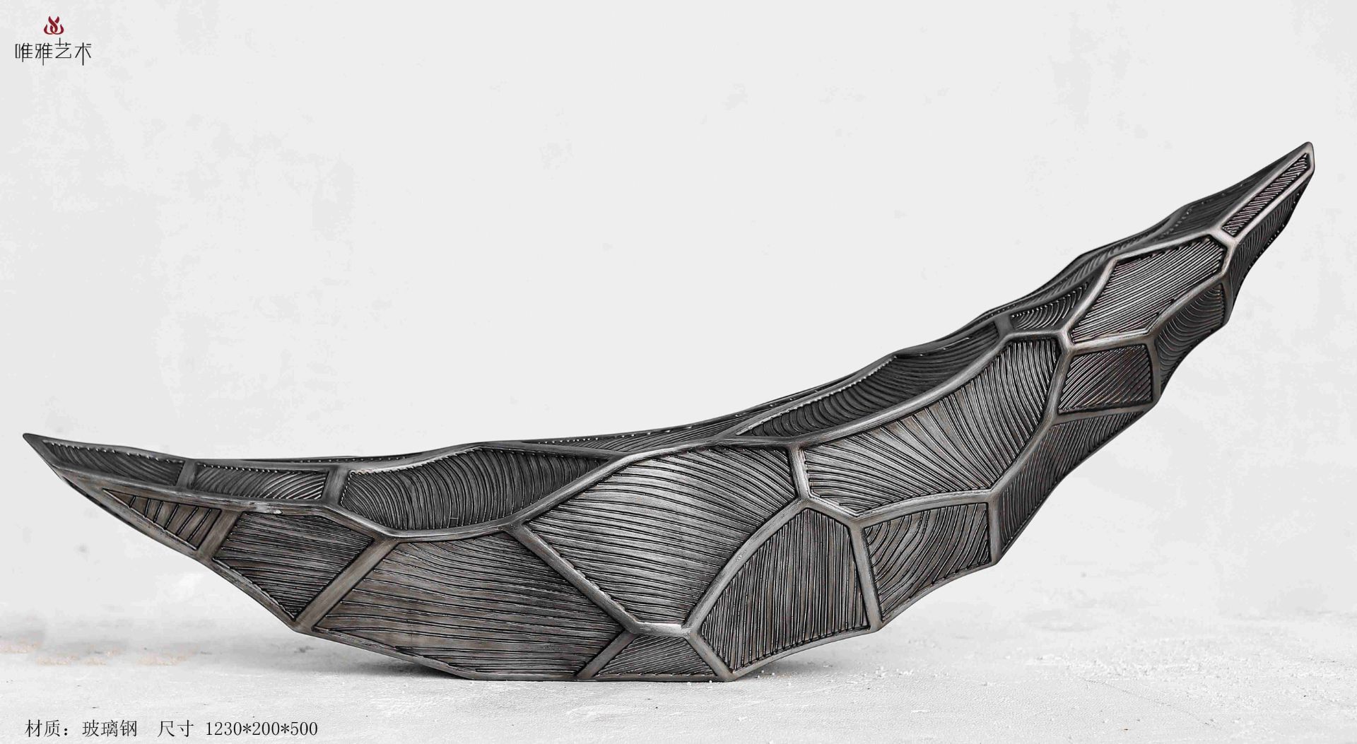 BLG-CX-Y- ship 017-24a1