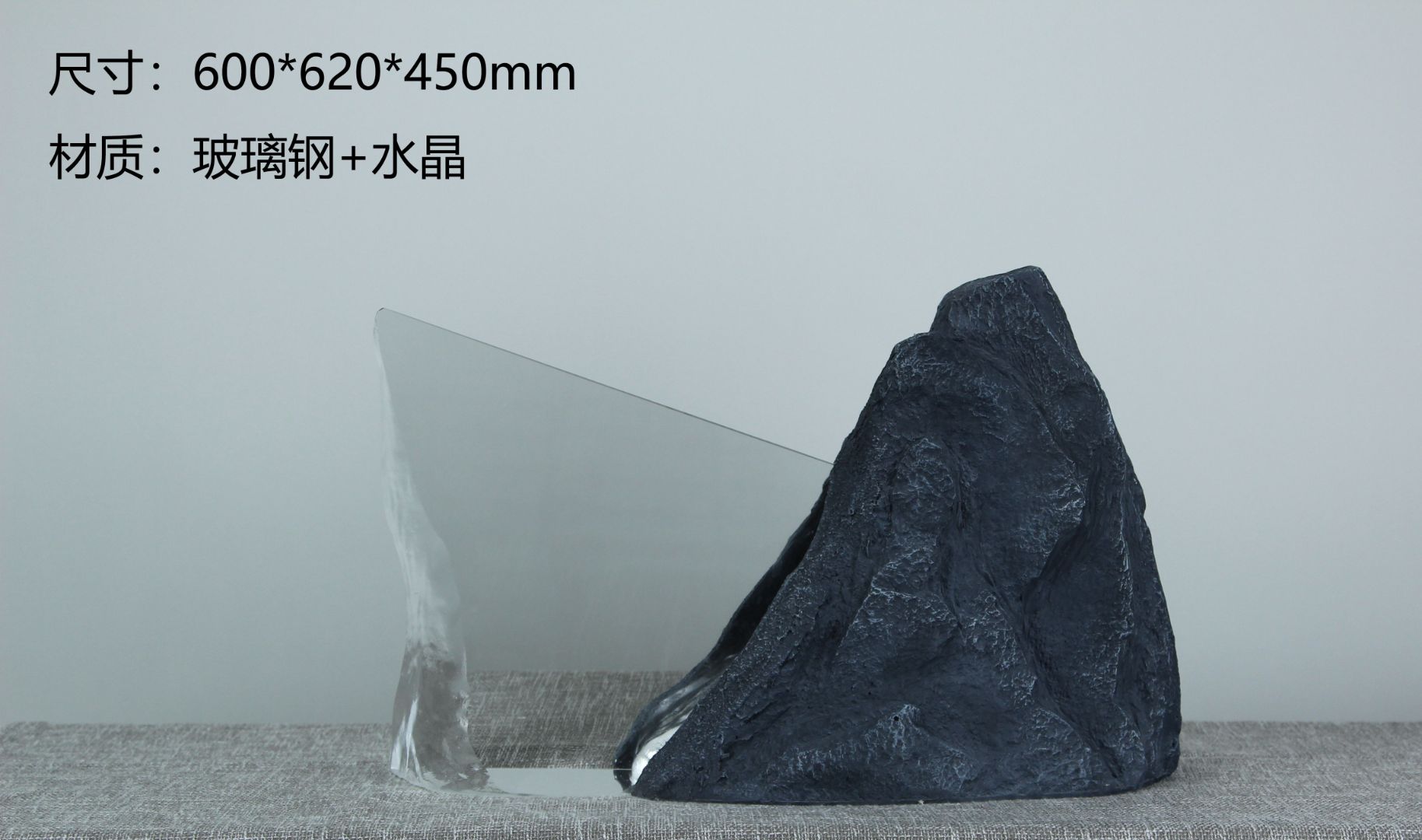 BLG-CX-Y- Combining stones 018-20a1