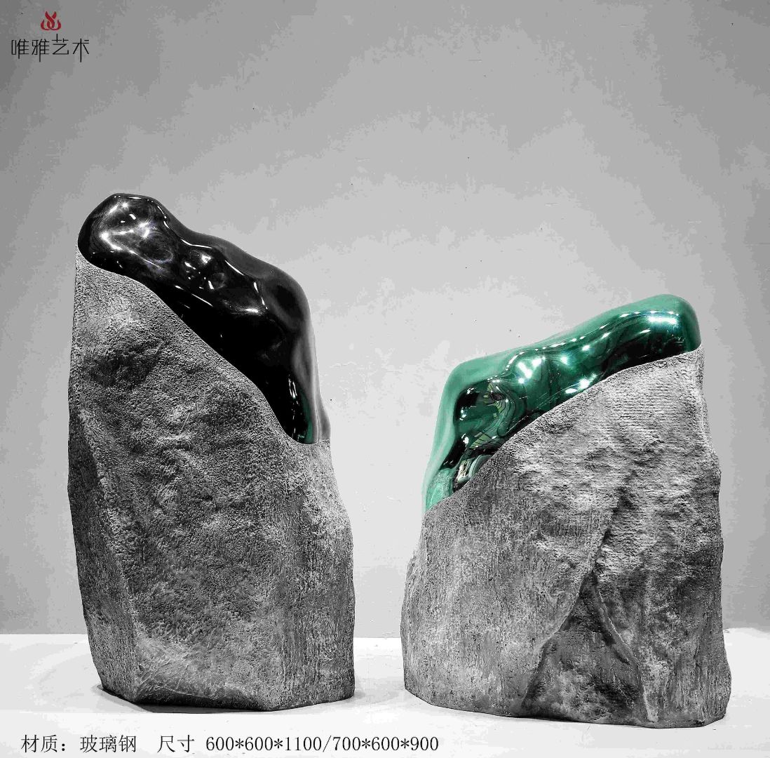 BLG-CX-Y- Combining stones 018-52a1