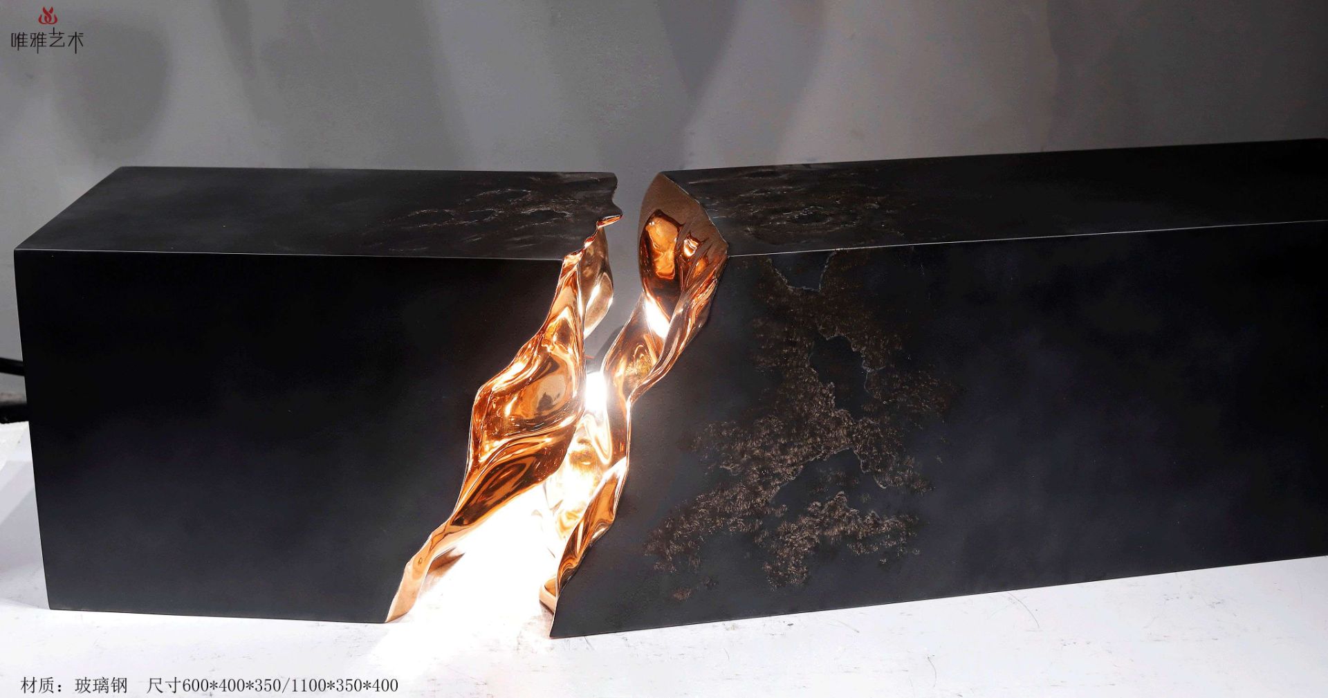 BLG-CX-Y- Electroplated stone 019-09a1