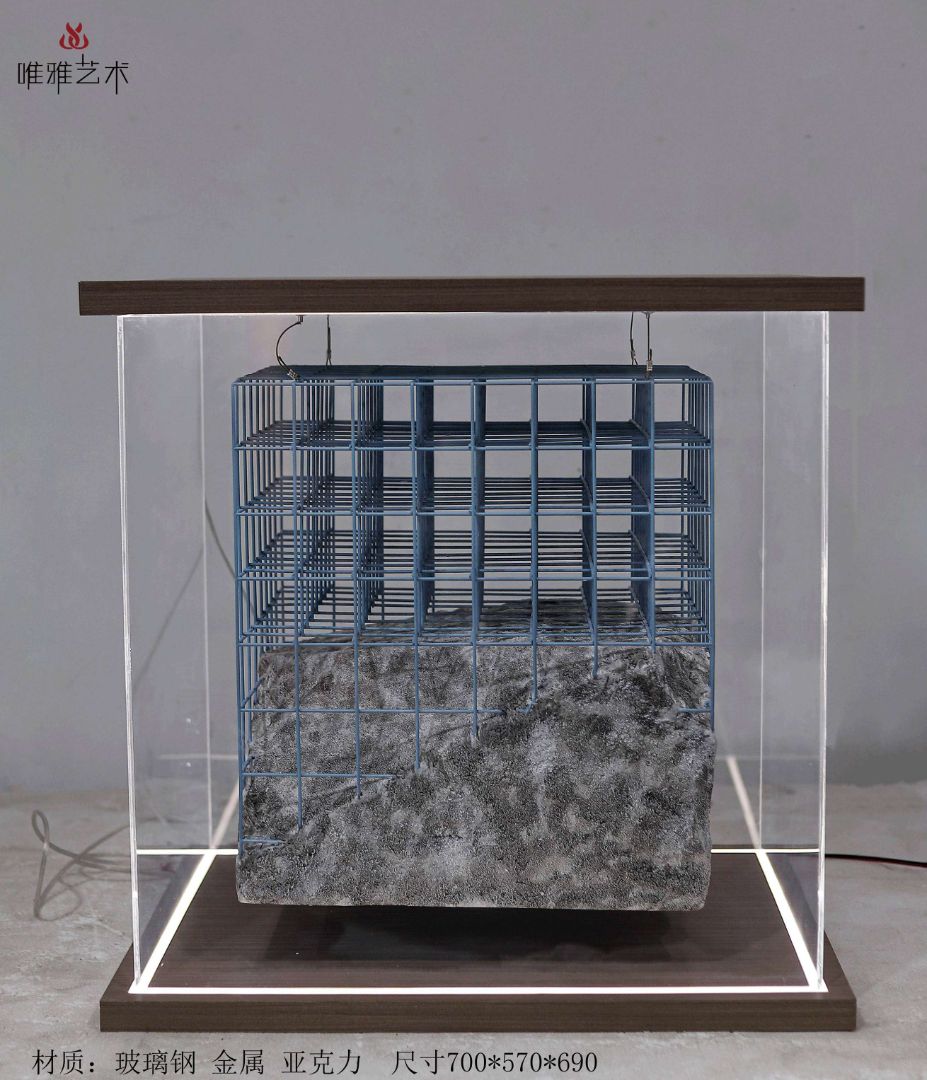 BLG-CX-Y- Imitation stone 020-02a1