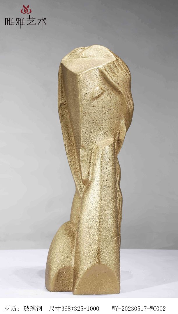 BLG-CX-Y- Imitation stone 020-04e1
