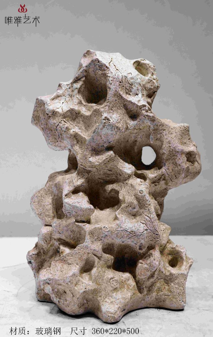 BLG-CX-Y- Imitation stone 020-07a1