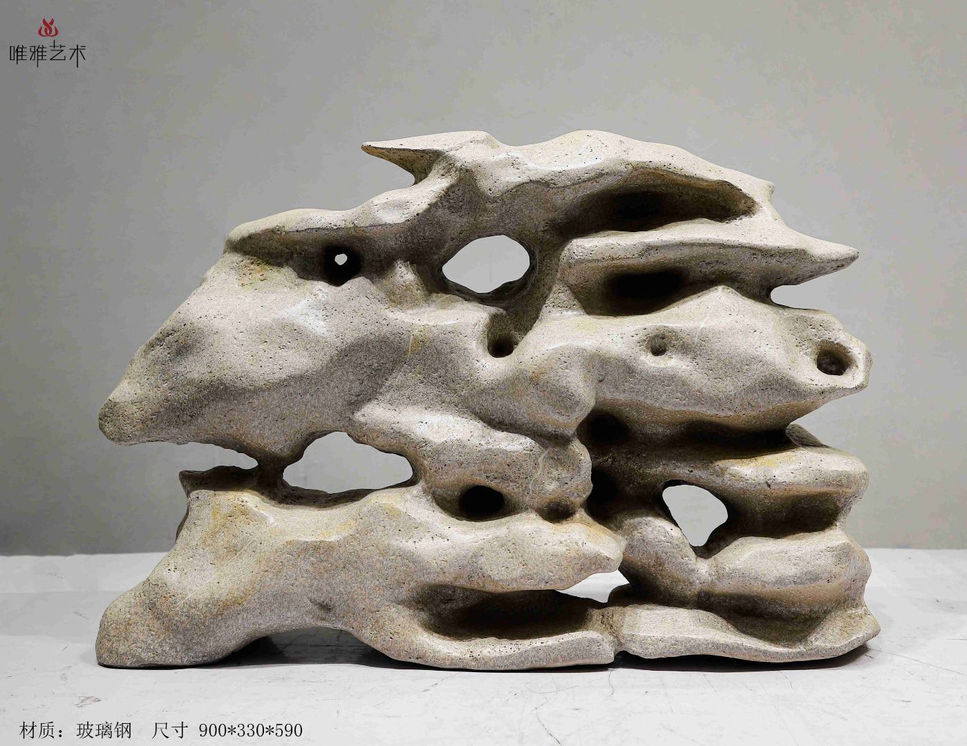 BLG-CX-Y- Imitation stone 020-07c1