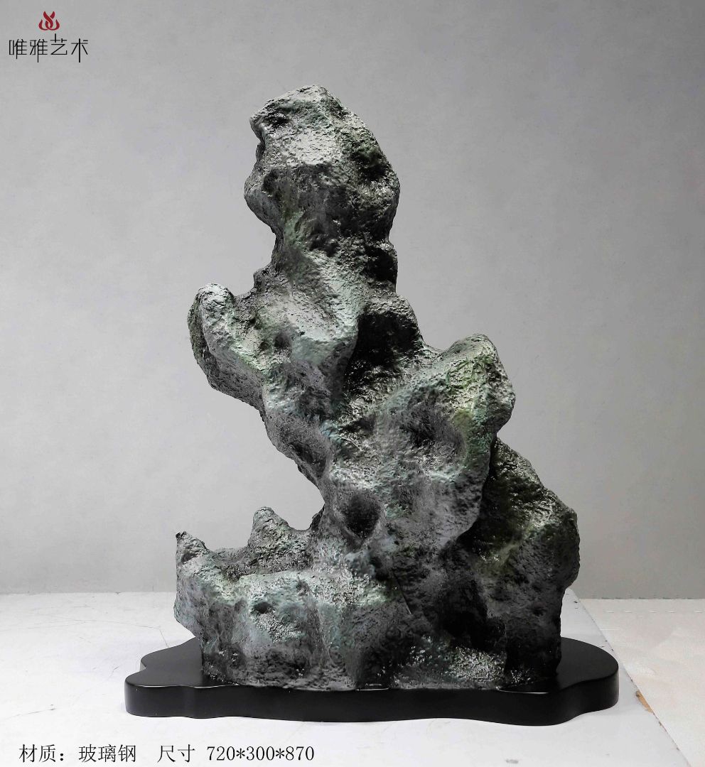 BLG-CX-Y- Imitation stone 020-07e1