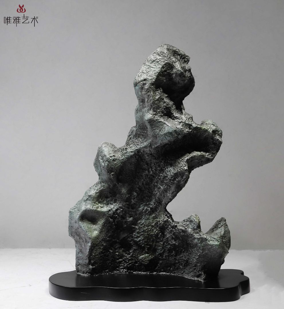 BLG-CX-Y- Imitation stone 020-07e3