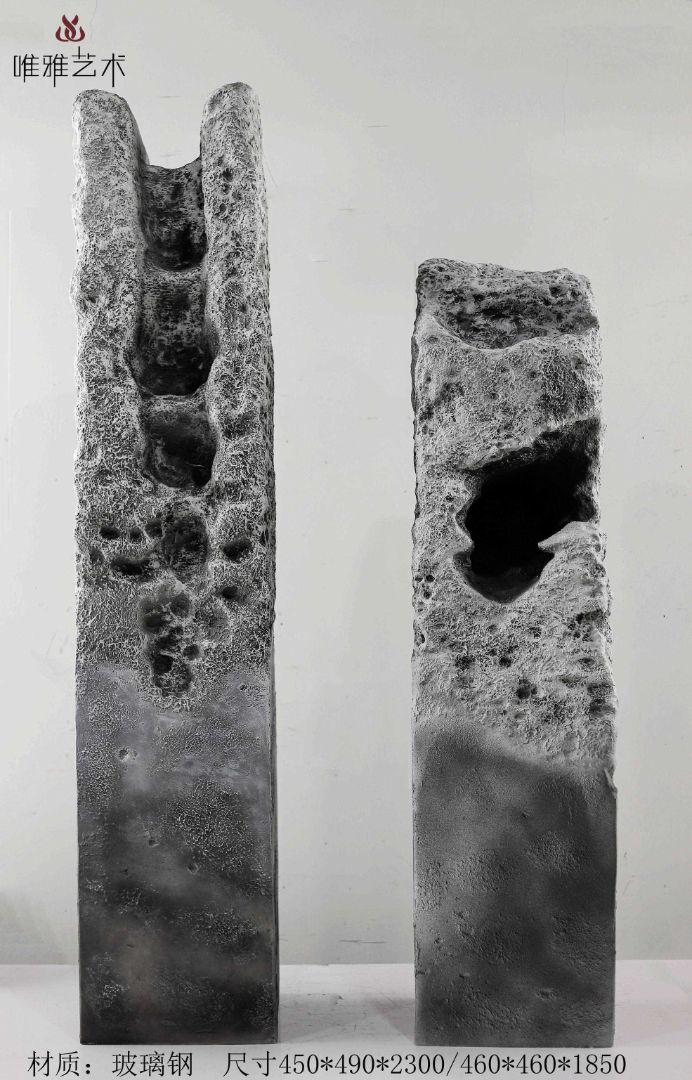 BLG-CX-Y- Imitation stone 020-09a1