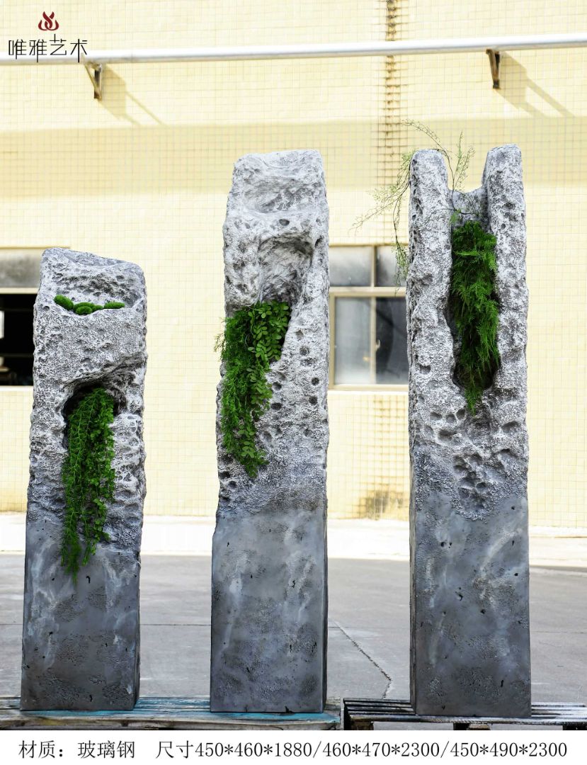 BLG-CX-Y- Imitation stone 020-11a1