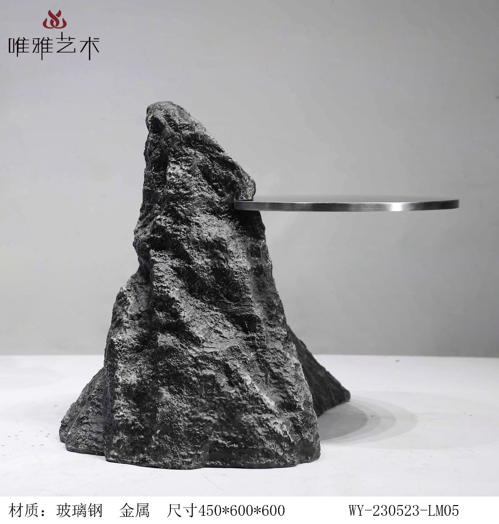 BLG-CX-Y- Imitation stone 020-12a4