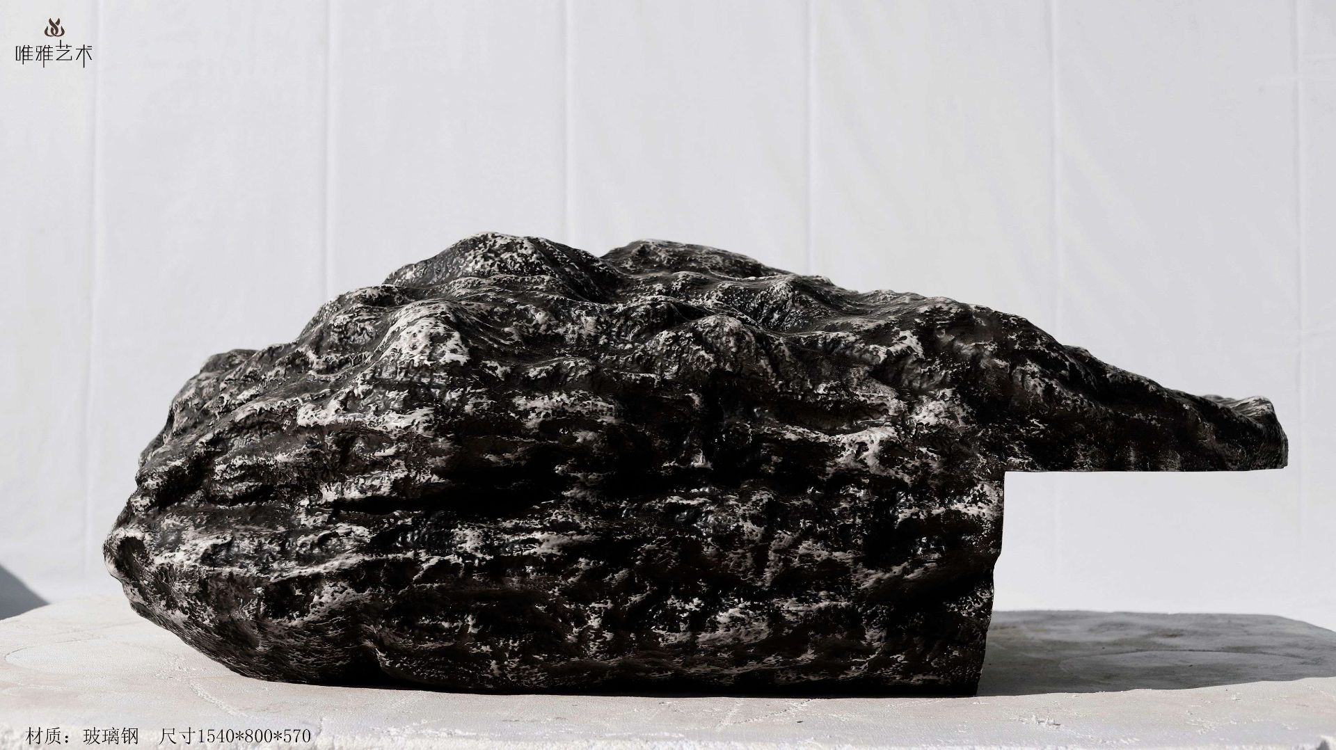 BLG-CX-Y- Imitation stone 020-18a1