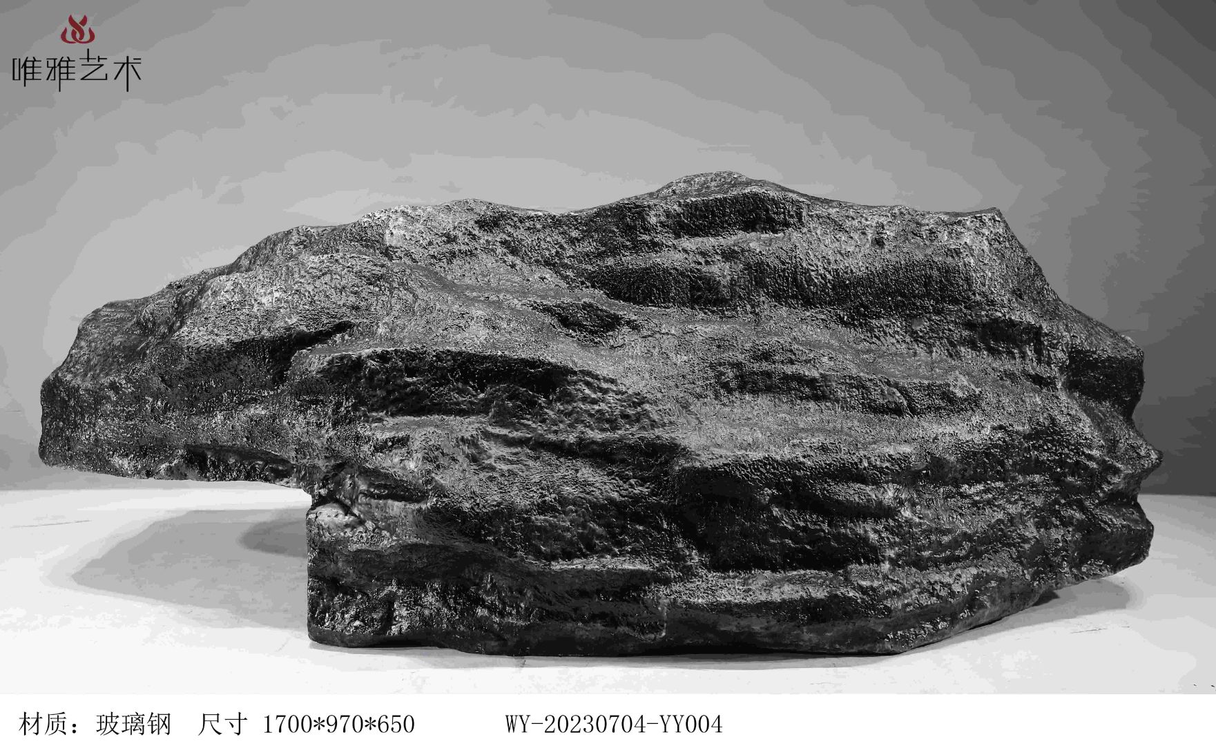 BLG-CX-Y- Imitation stone 020-18b1