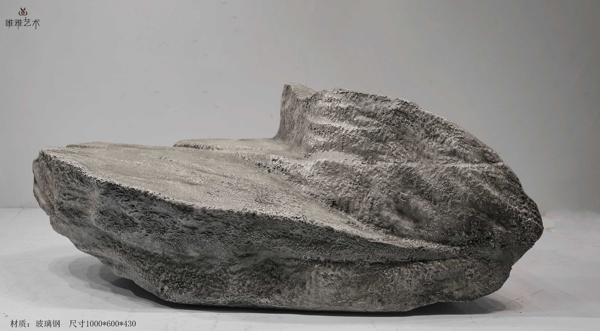 BLG-CX-Y- Imitation stone 020-19a1