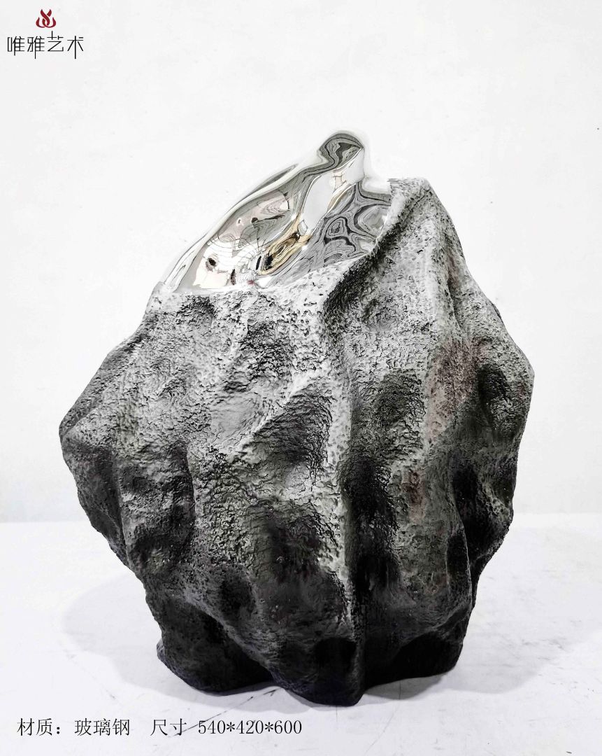 BLG-CX-Y- Imitation stone 020-22c1