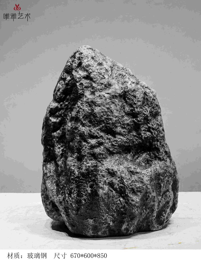 BLG-CX-Y- Imitation stone 020-22d1